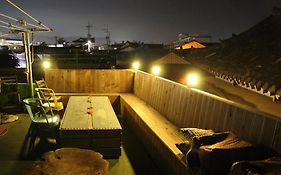 Sindal Guesthouse